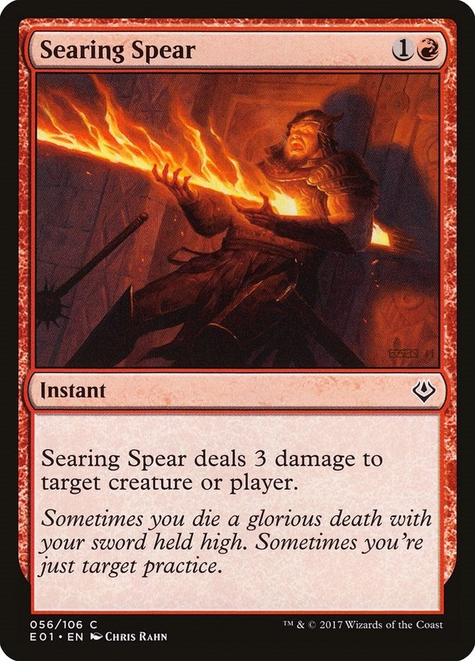 Searing Spear (56) (Archenemy: Nicol Bolas)