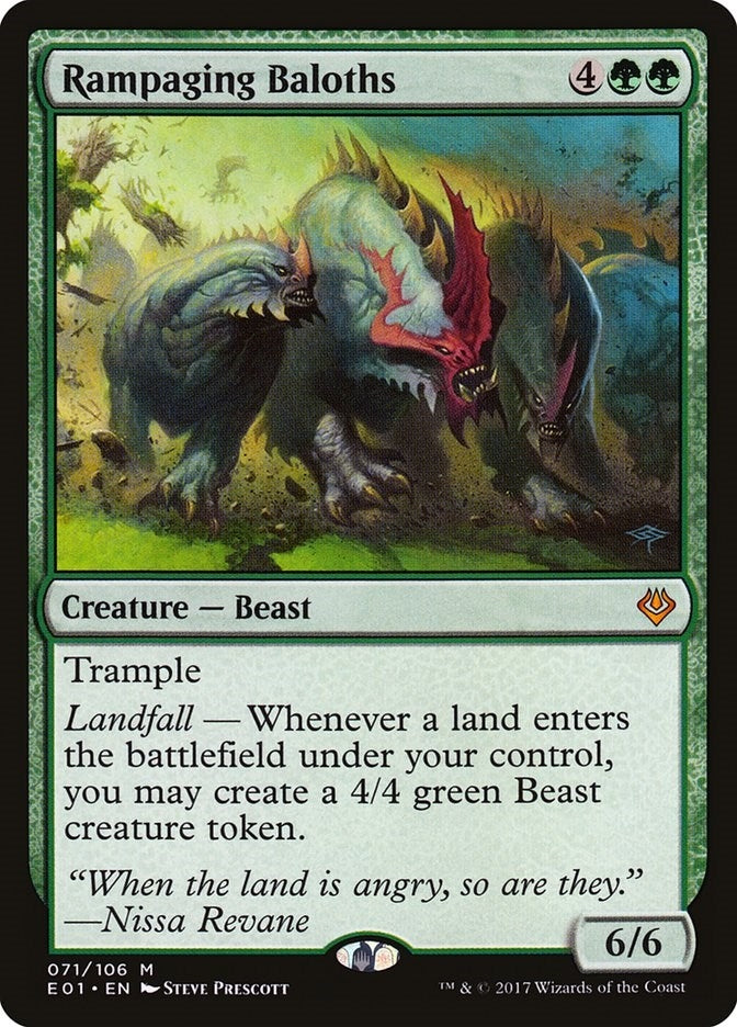 Rampaging Baloths (71) (Archenemy: Nicol Bolas)