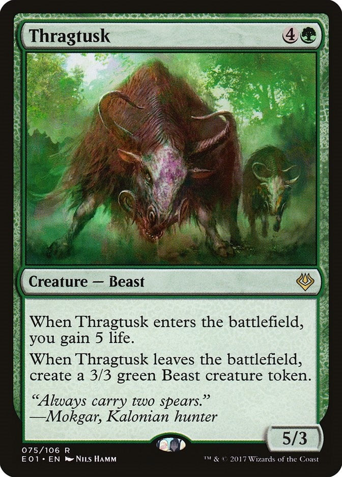 Thragtusk (75) (Archenemy: Nicol Bolas)