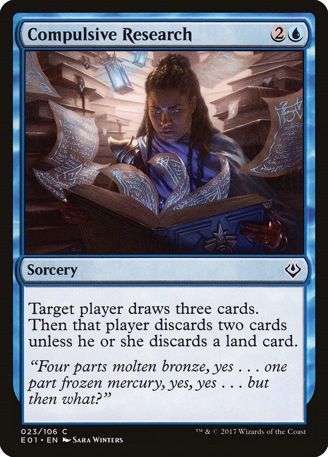 Compulsive Research (23) (Archenemy: Nicol Bolas)