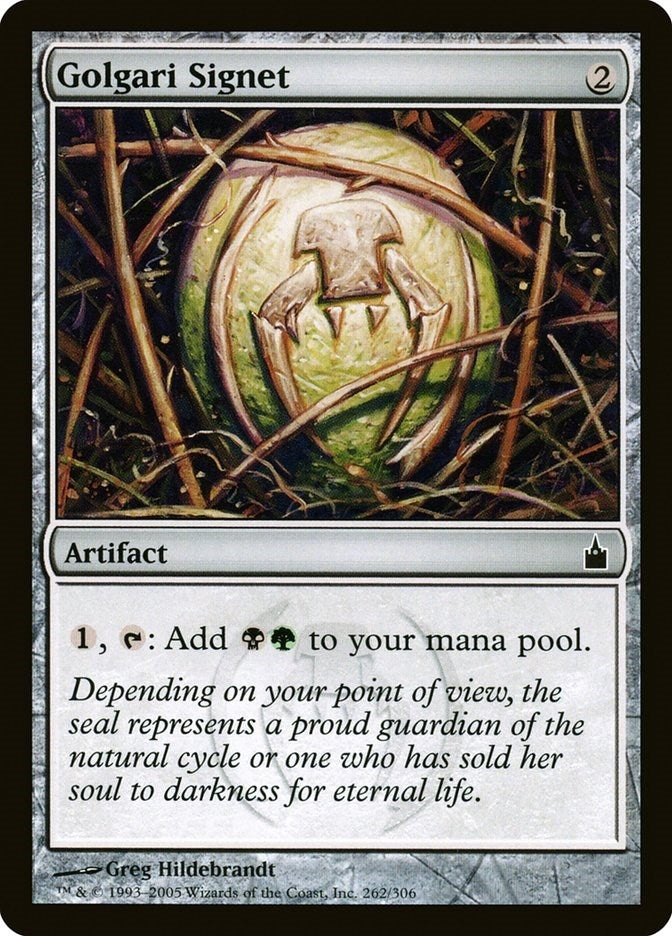 Golgari Signet (262) (Ravnica: City of Guilds)