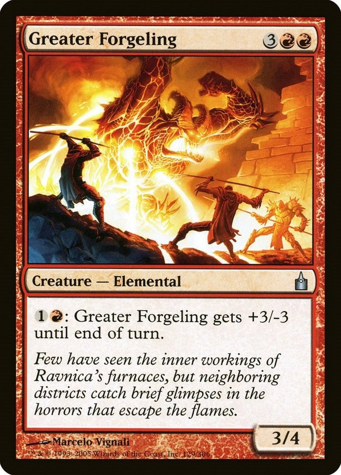 Greater Forgeling (129) (Ravnica: City of Guilds)