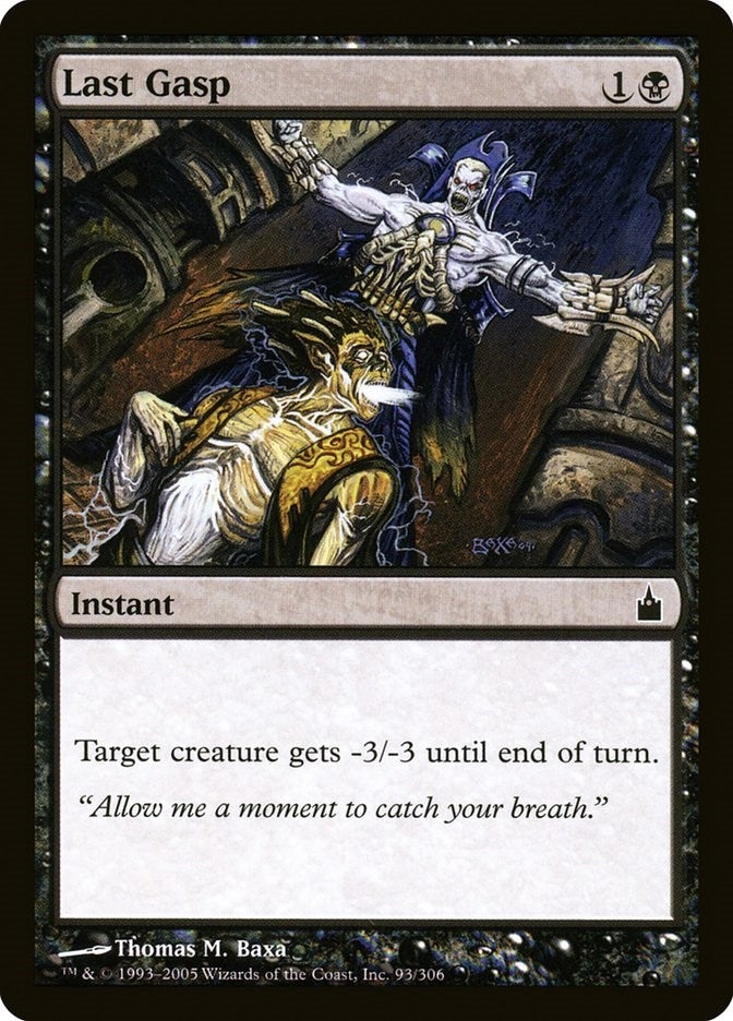 Last Gasp (93) (Ravnica: City of Guilds)