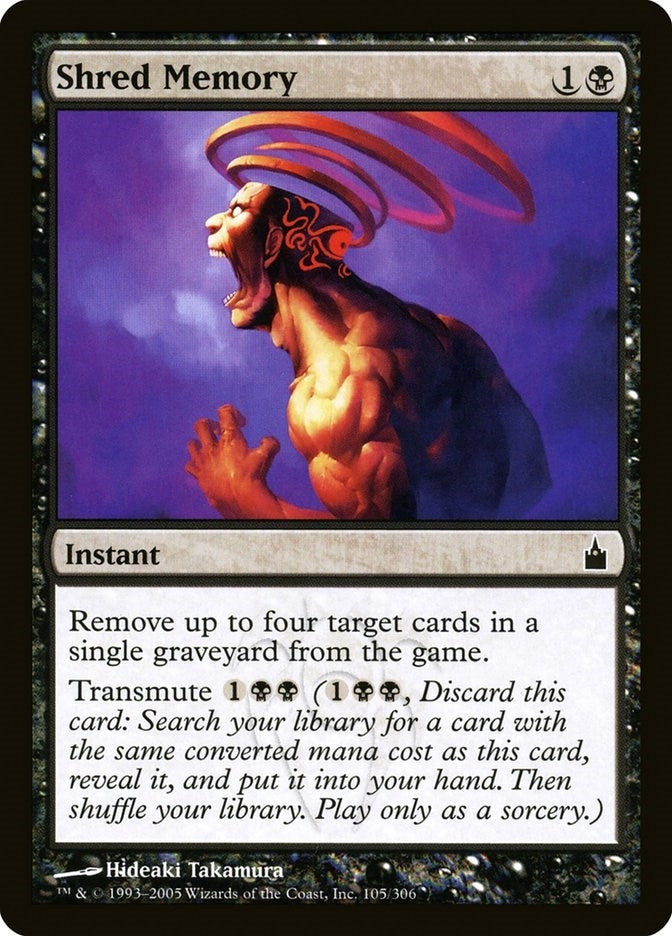 Shred Memory (105) (Ravnica: City of Guilds)