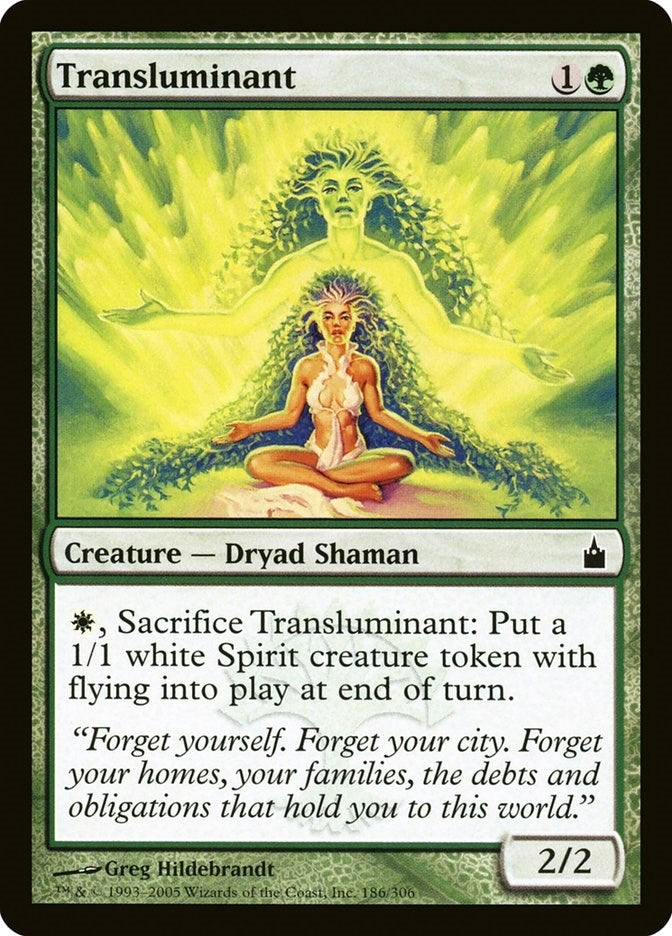 Transluminant (186)