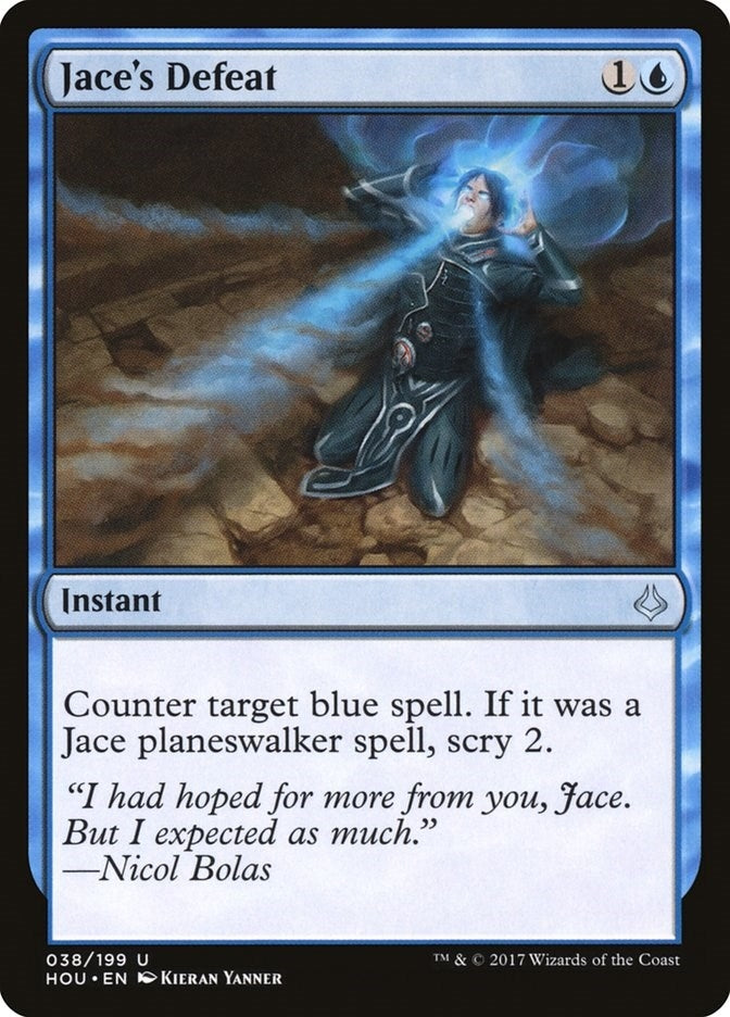 Jace's Defeat (38) (Hour of Devastation)