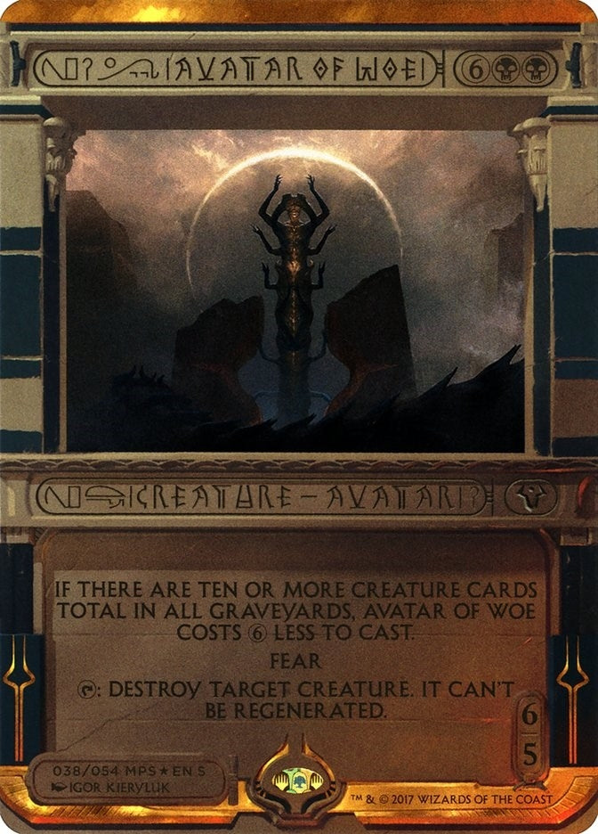 Avatar of Woe (38) (Masterpiece Series: Amonkhet Invocations)