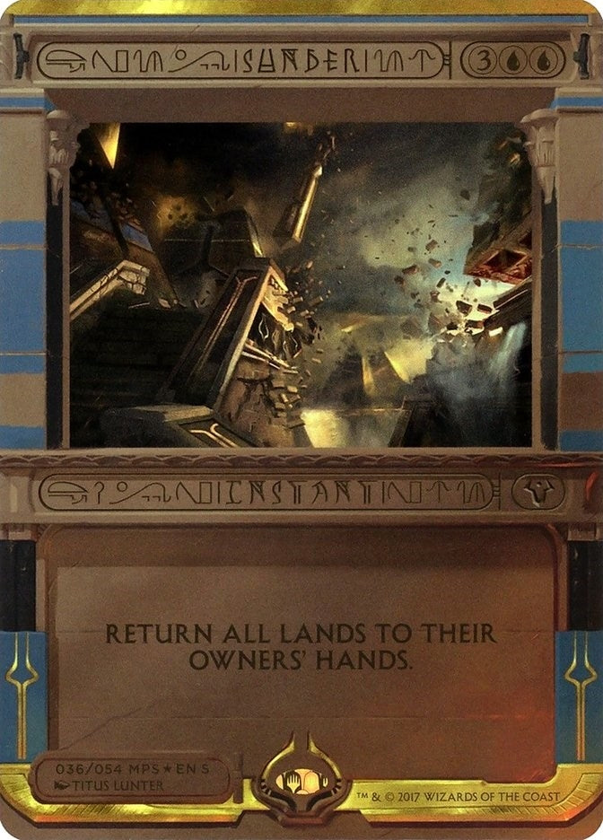 Sunder (36) (Masterpiece Series: Amonkhet Invocations)
