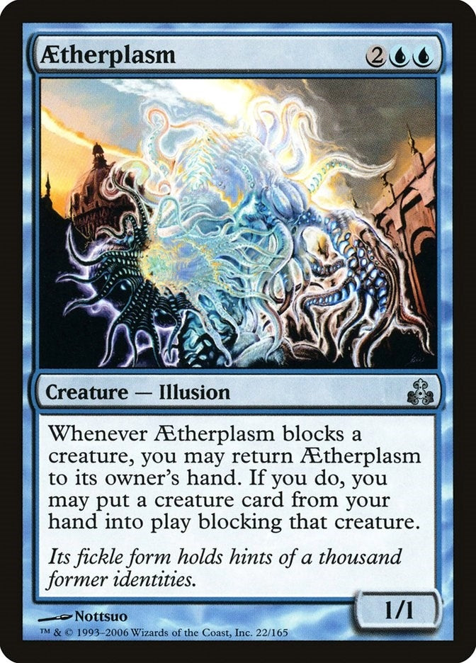 Aetherplasm (22) (Guildpact)
