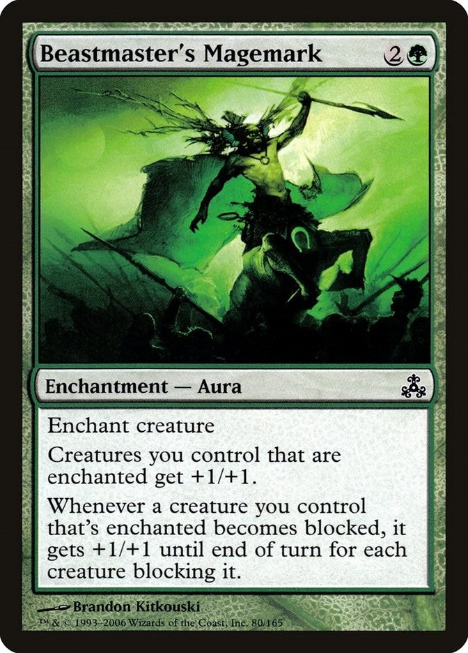 Beastmaster's Magemark (80) (Guildpact)