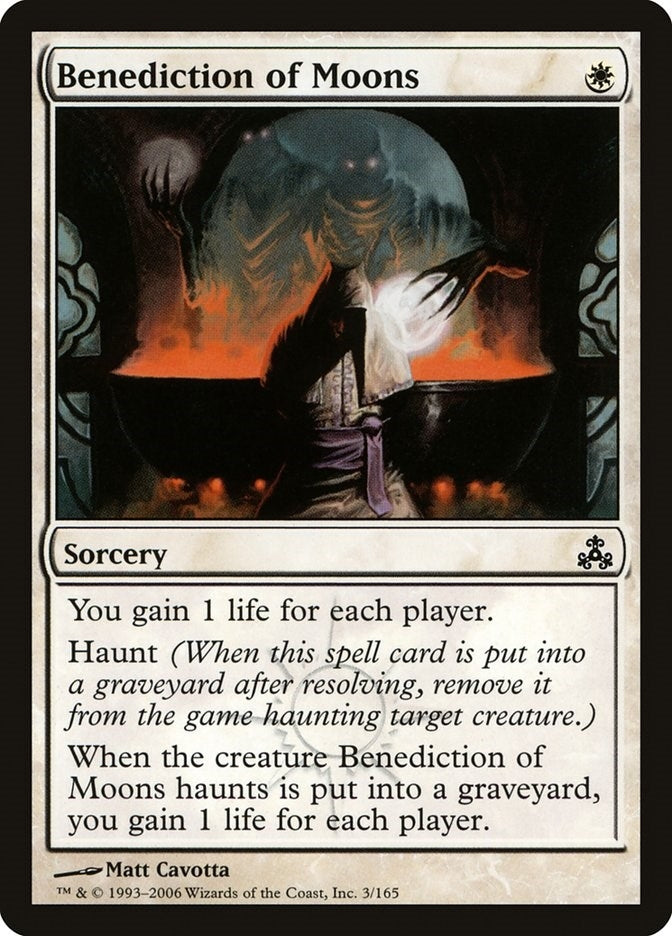 Benediction of Moons (3) (Guildpact)
