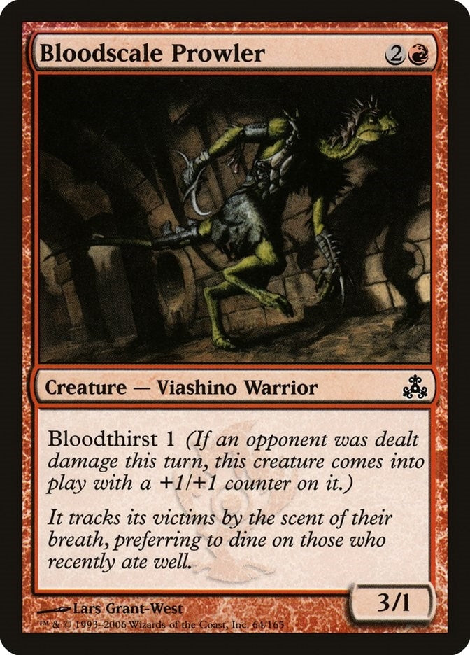 Bloodscale Prowler (64) (Guildpact)