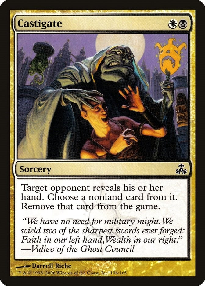 Castigate (106) (Guildpact)