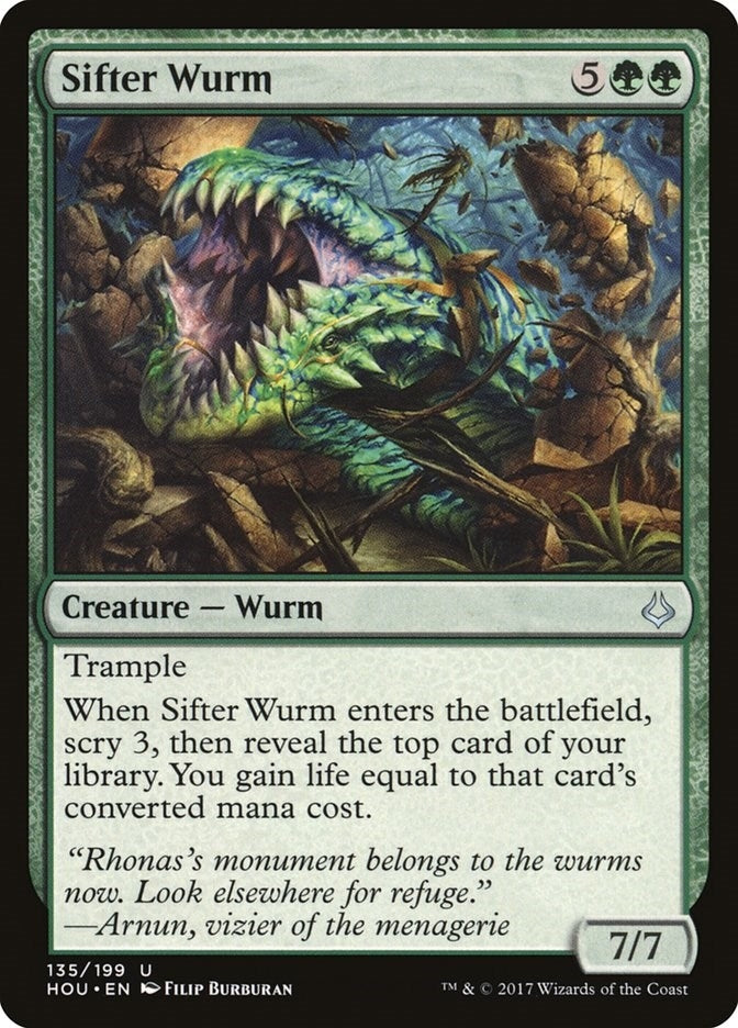 Sifter Wurm (135) (Hour of Devastation)