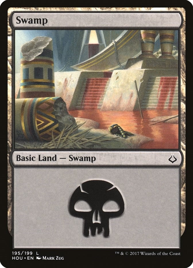 Swamp (195) (195) (Hour of Devastation)