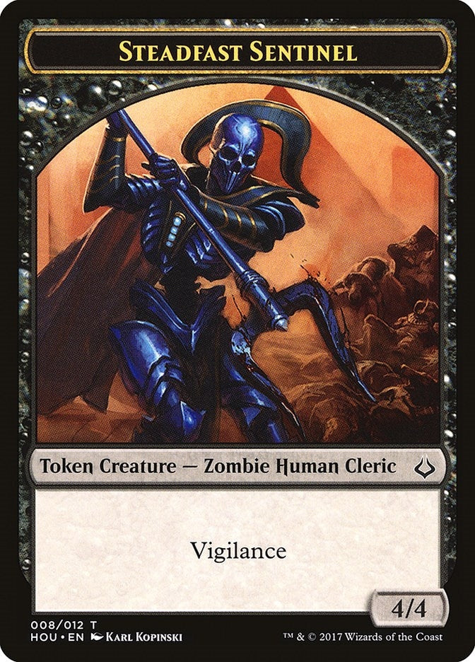 Steadfast Sentinel Token (8) (Hour of Devastation)