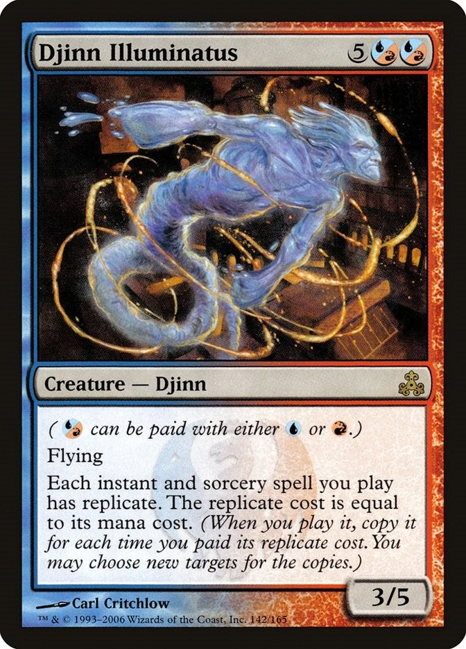 Djinn Illuminatus (142) (Guildpact)