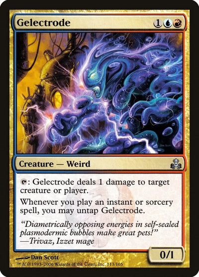 Gelectrode (113) (Guildpact)