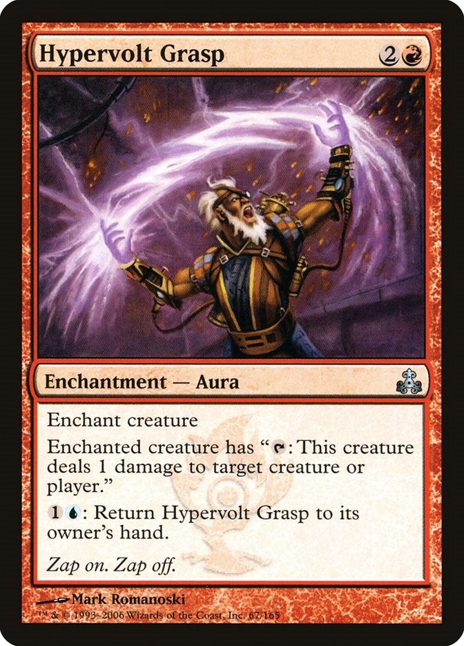 Hypervolt Grasp (67) (Guildpact)