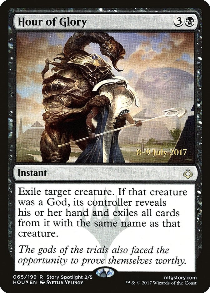 Hour of Glory (65) (Prerelease Cards)