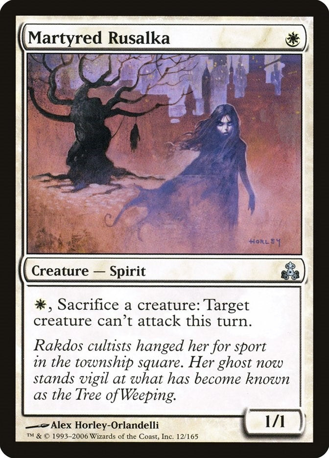 Martyred Rusalka (12) (Guildpact)