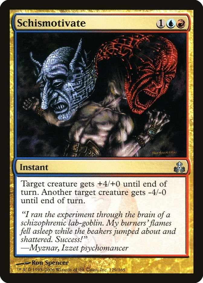 Schismotivate (129) (Guildpact)