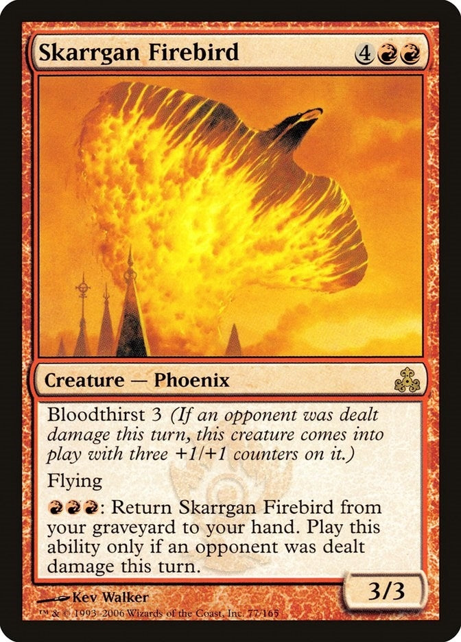 Skarrgan Firebird (77) (Guildpact)