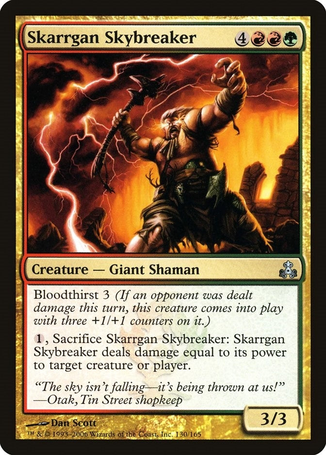 Skarrgan Skybreaker (130) (Guildpact)