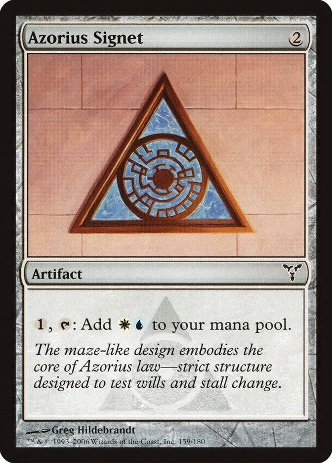 Azorius Signet (159) (Dissension)