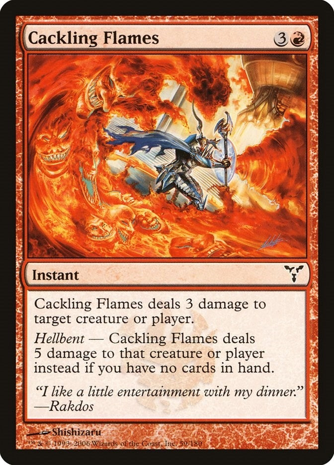 Cackling Flames (59) (Dissension)