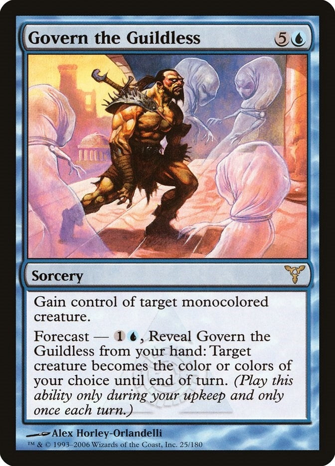 Govern the Guildless (25) (Dissension)