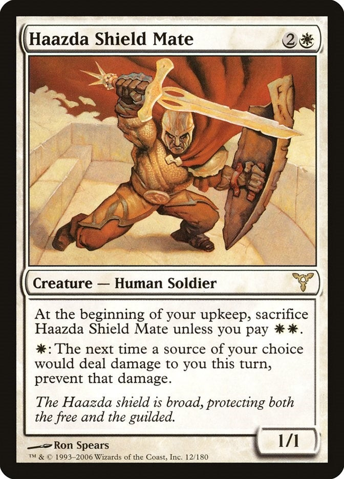Haazda Shield Mate (12) (Dissension)