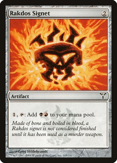 Rakdos Signet (165) (Dissension)