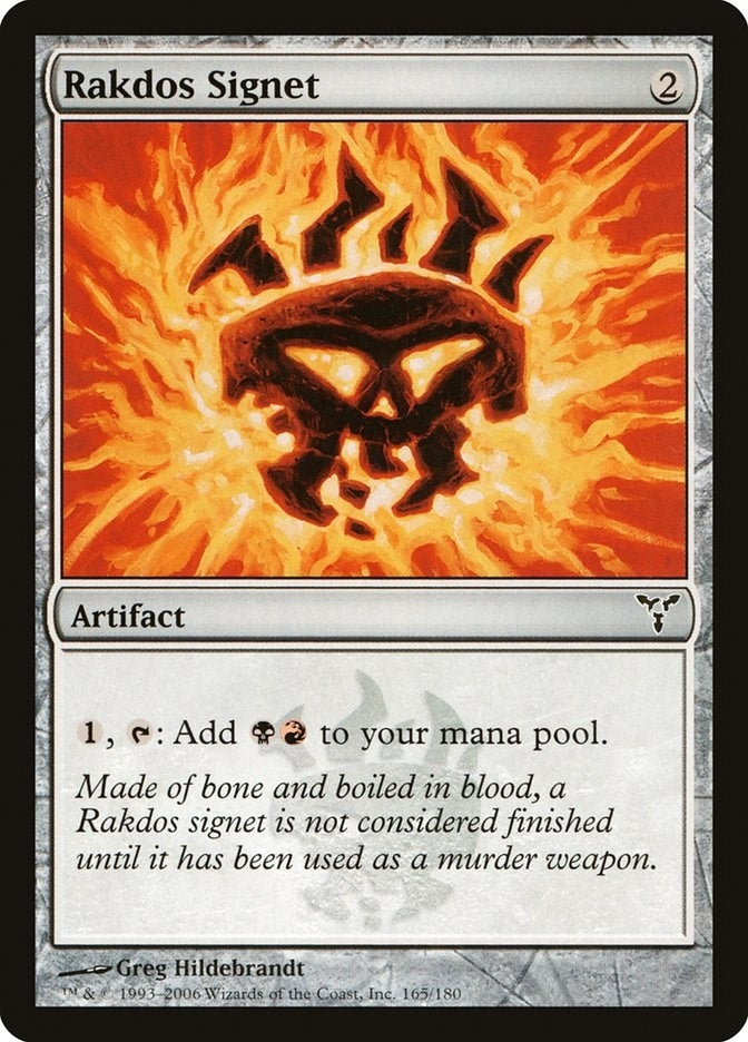 Rakdos Signet (165) (Dissension)