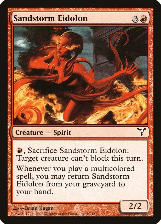 Sandstorm Eidolon (70) (Dissension)