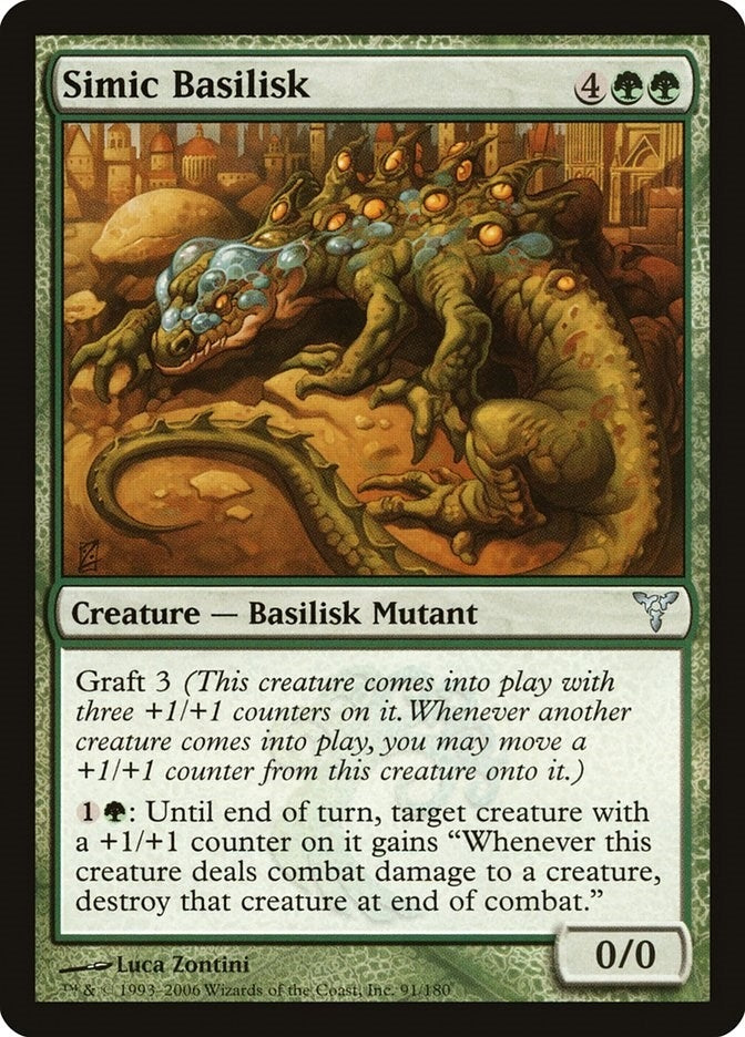 Simic Basilisk (91) (Dissension)