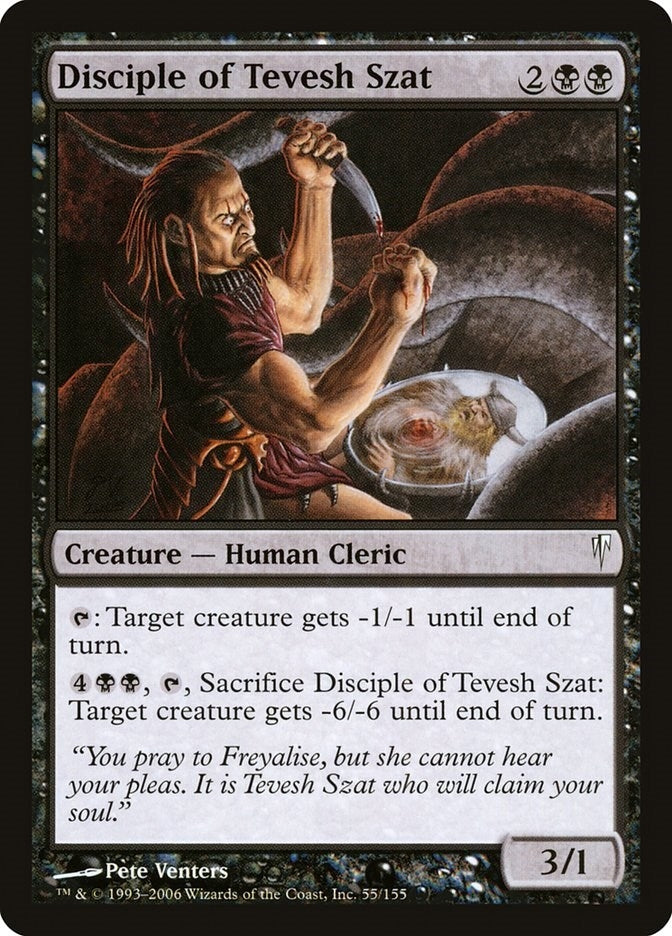 Disciple of Tevesh Szat (55) (Coldsnap)