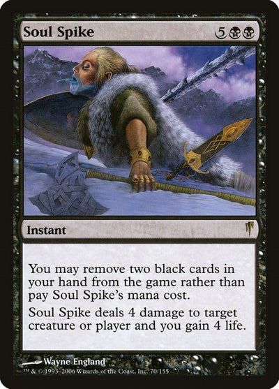 Soul Spike (70) (Coldsnap)