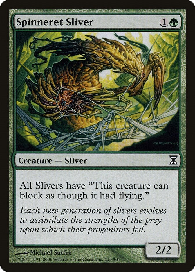 Spinneret Sliver (219) (Time Spiral)