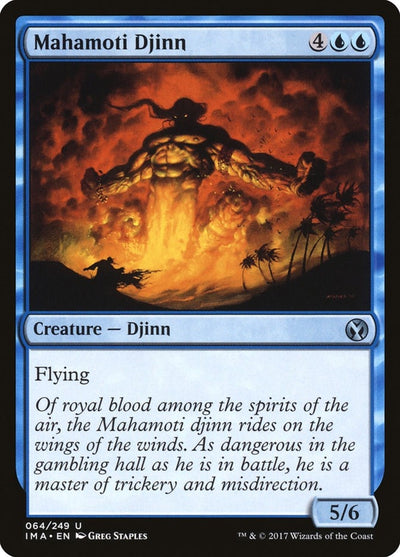 Mahamoti Djinn (64) (Iconic Masters)