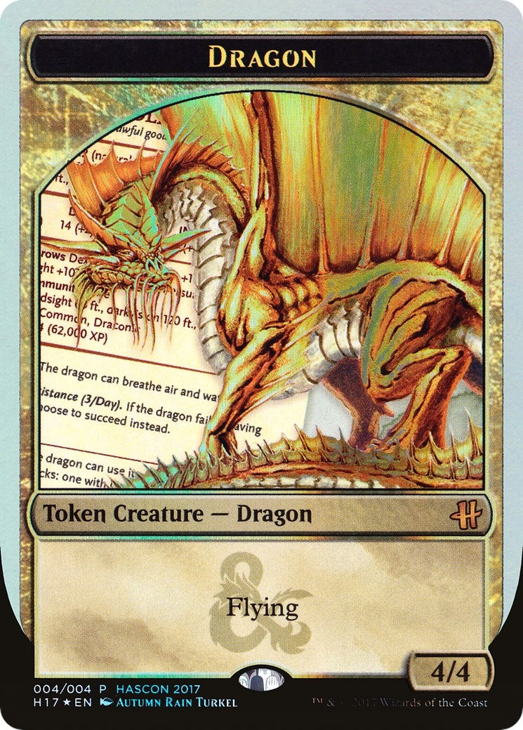 Dragon Token (Gold) (4) (Media Promos)