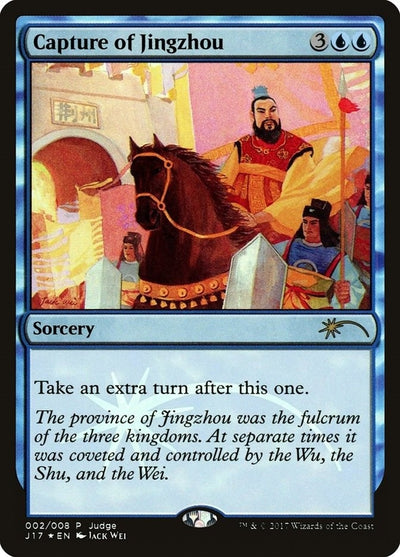 Capture of Jingzhou (2) (Judge Promos)