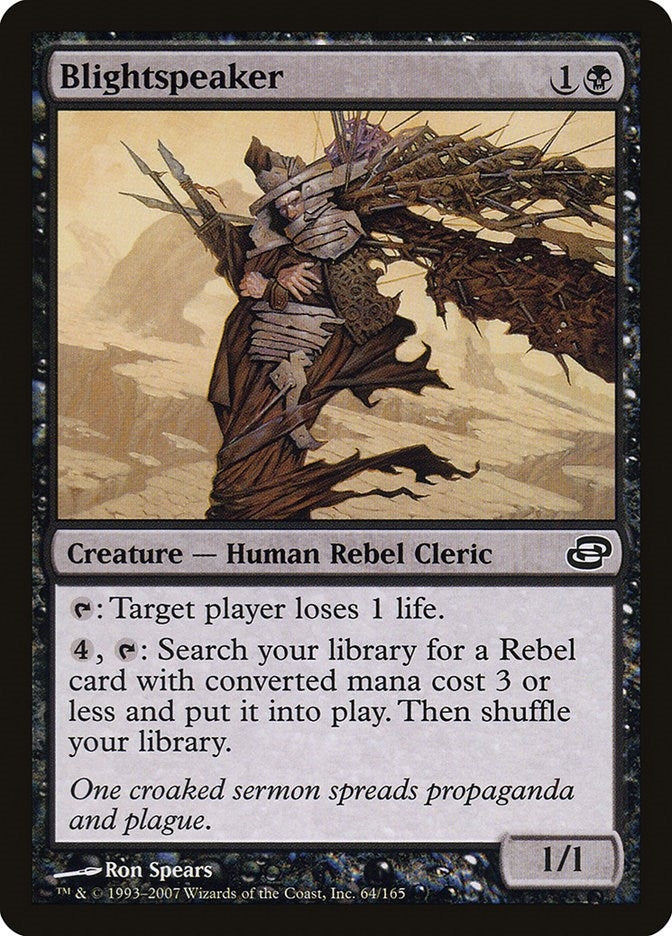Blightspeaker (64) (Planar Chaos)