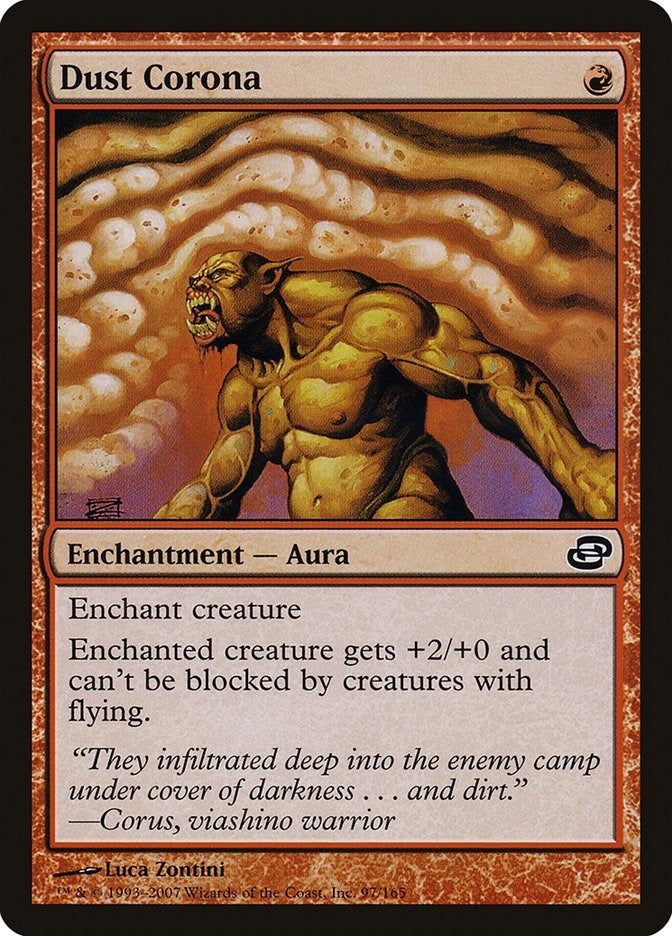 Dust Corona (97) (Planar Chaos)