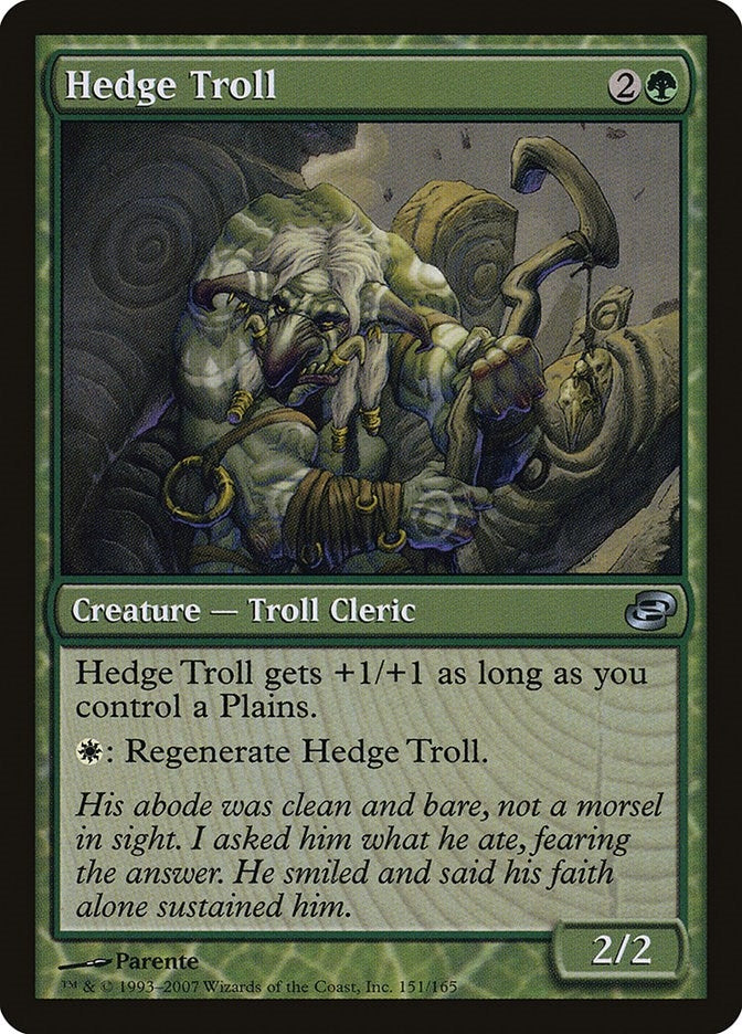 Hedge Troll (151) (Planar Chaos)