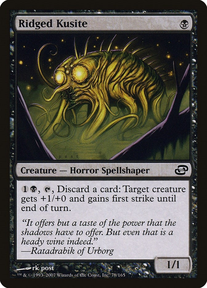 Ridged Kusite (78) (Planar Chaos)