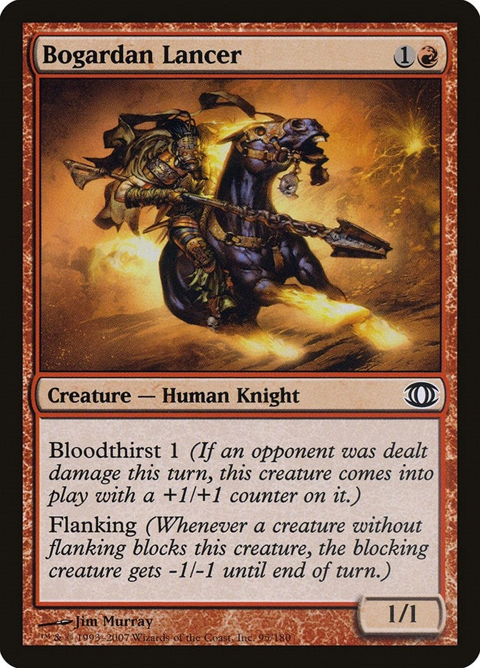 Bogardan Lancer (95) (Future Sight)