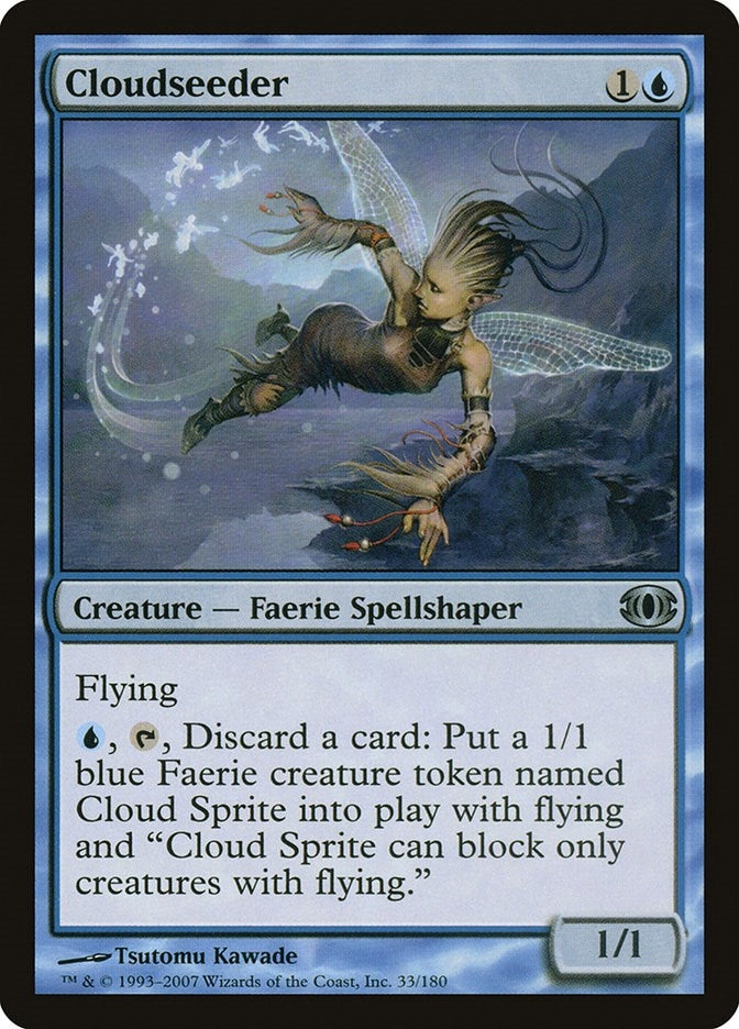Cloudseeder (33) (Future Sight)