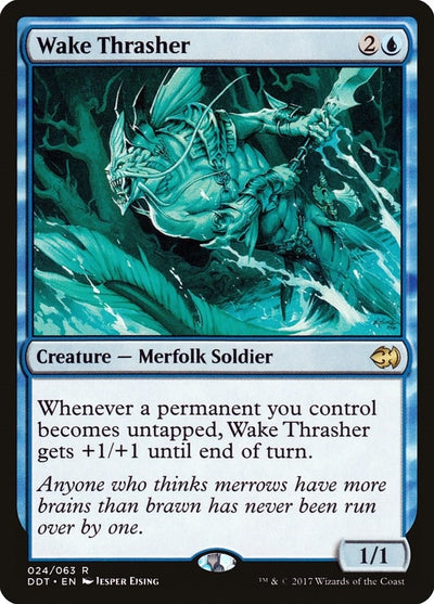 Wake Thrasher (24) (Duel Decks: Merfolk vs. Goblins)