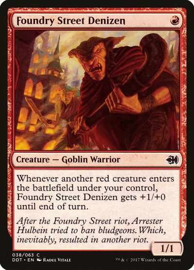Foundry Street Denizen (38) (Duel Decks: Merfolk vs. Goblins)